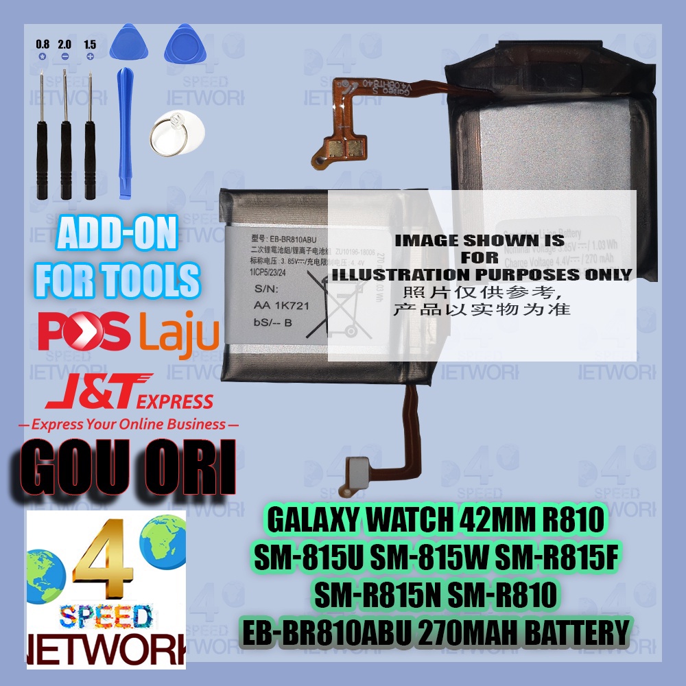 Vervangende Batterij EB BR810ABU, voor Watch Gear S4 42mm SM R810 R815U 1.03Wh 270mAh 3.85V Lithium Ion Batterij
