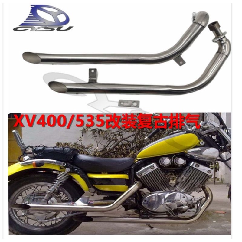 Silencieux D'échappement Pour Yamaha Virago XV535/XV400 (1987-2004) - Acier Inoxydable, Neuf