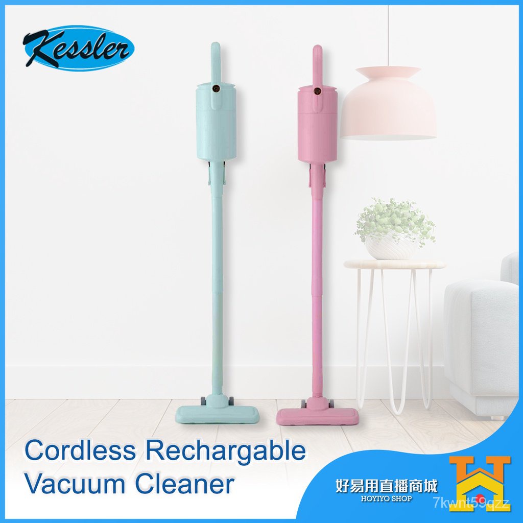 Cordless Rechargable Vacuum Cleaner Kessler 无线吸尘器 K9998🌪🔥 Shopee