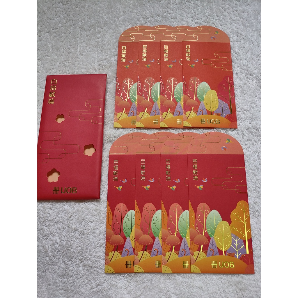 2022 UOB Privilege Banking Red Packet (1 pack-8 pcs) [AngPao / AngPow ...