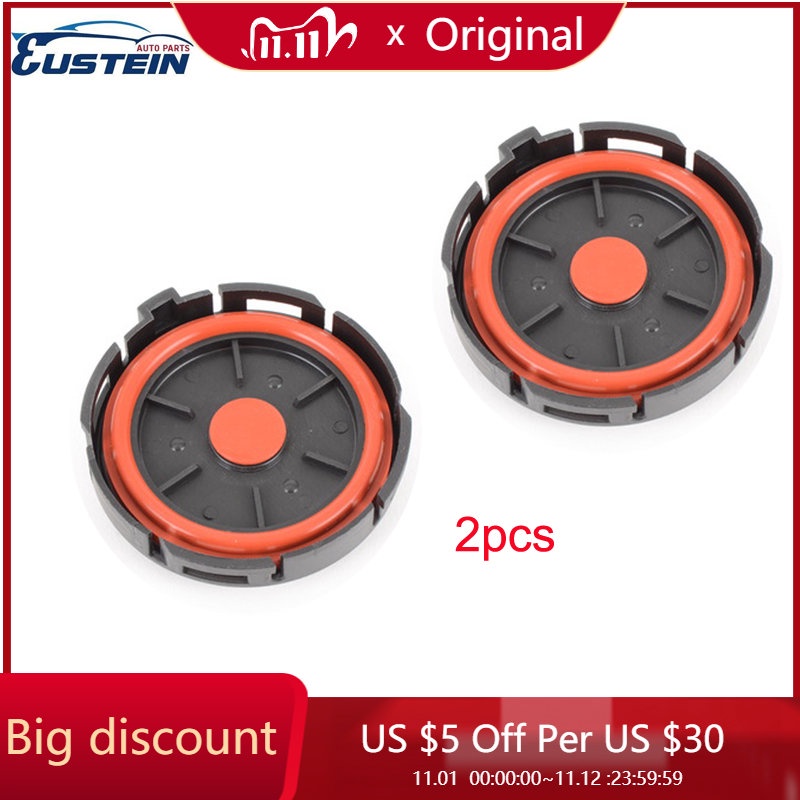 Eustein Bleeder Valve for BMW Vacuum Control Valve E60 E83 E81 E90