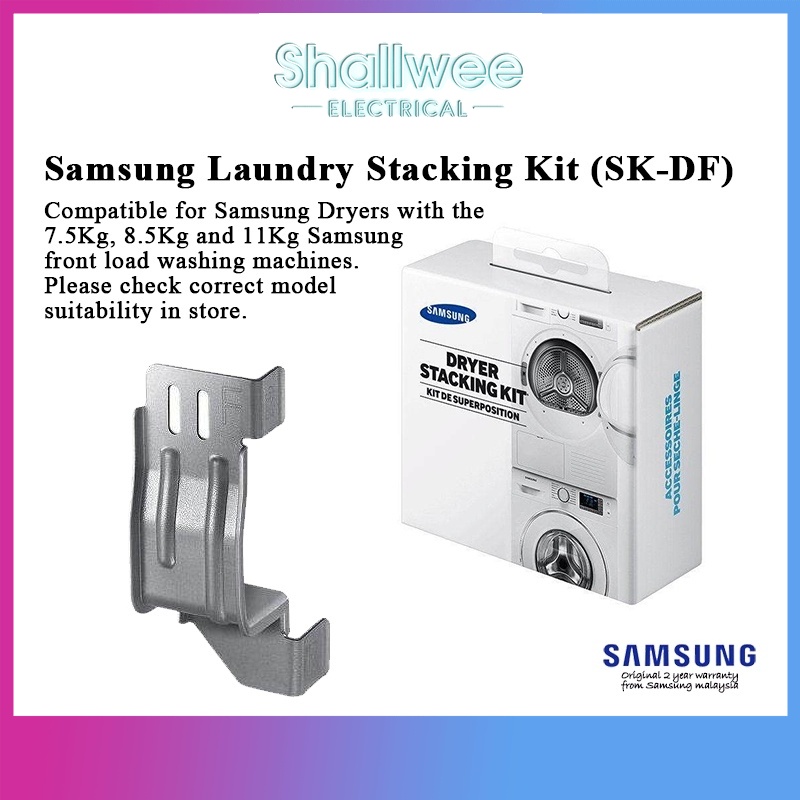 SAMSUNG Front Load Dryer Stacking Kits SKKDF ( For Model WW85T504DTT