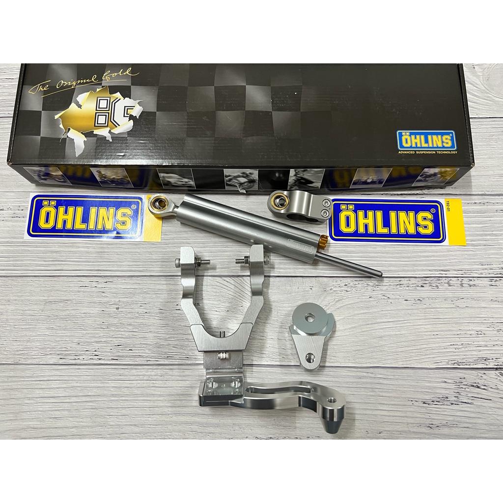 Yamaha RXZ Damper Bracket Siap Original OHLINS Steering Damper SD008