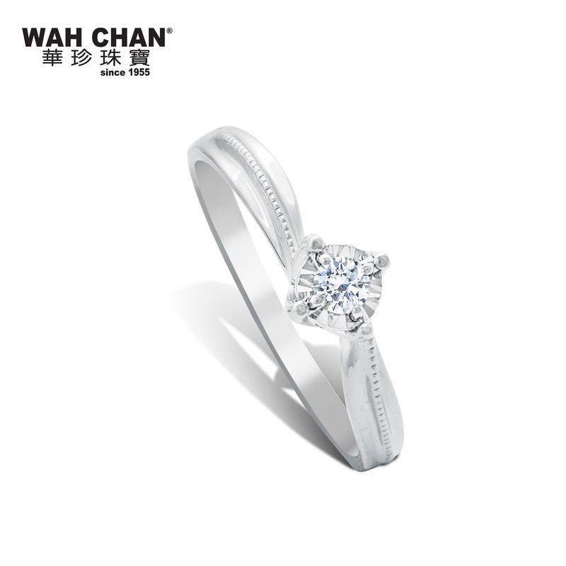 Wah chan deals white gold ring