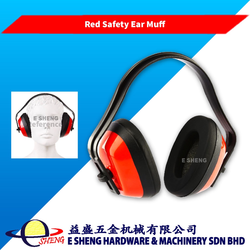 L/D Red Safety Protector Ear Muff Adjustable Height AntiNoise Hearing Protector Earmuffs