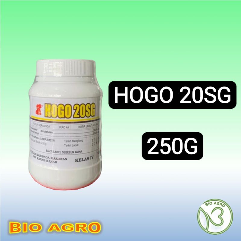 CMC HOGO 20SG - 250g | Shopee Malaysia
