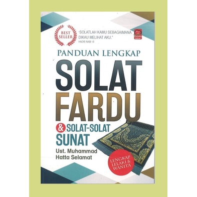 PANDUAN LENGKAP SOLAT FARDU & SOLAT-SOLAT SUNAT | Shopee Malaysia