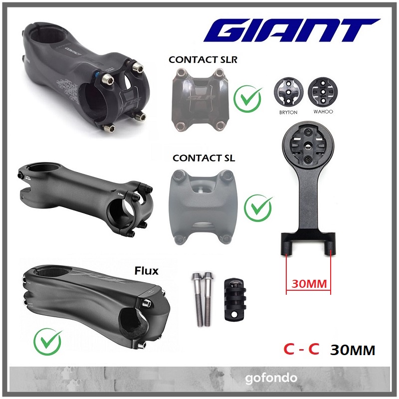 giant defy stem