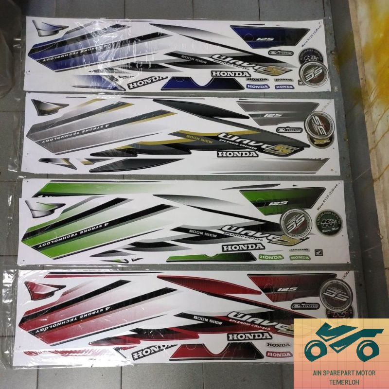 Stiker sticker body stripe cover set (2) wave125s wave 125s w125s wave ...