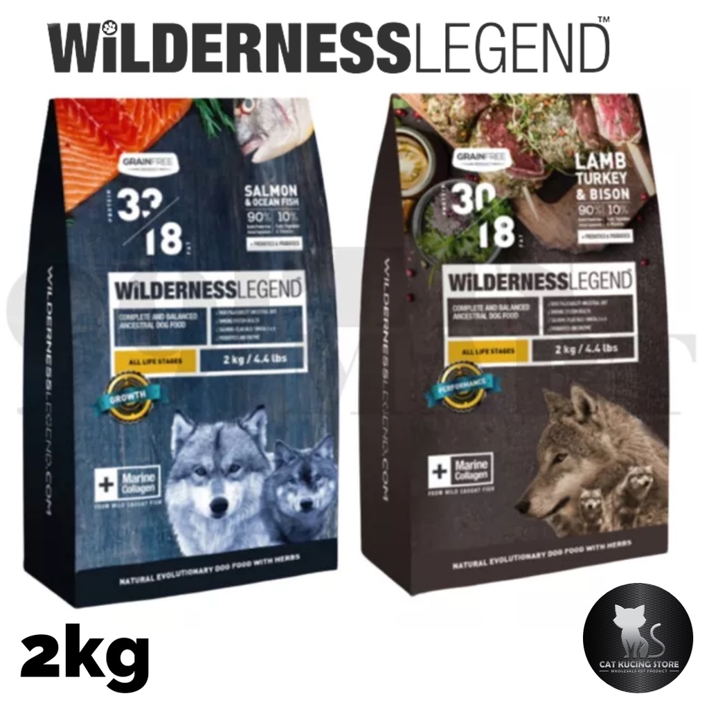 WILDERNESS LEGEND Dog Dry Food Grain Free All Life Stage - Salmon ...