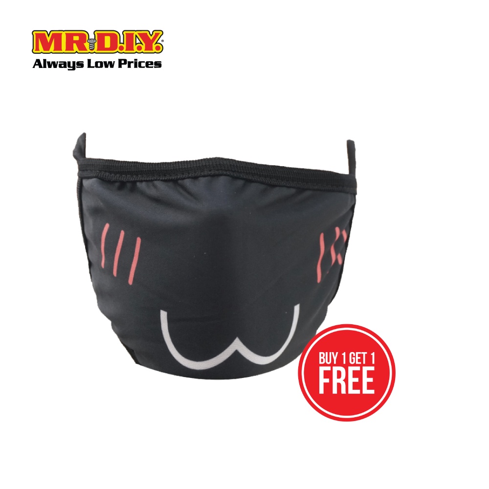 (MR.DIY) Black Fabric Face Mask Shopee Malaysia