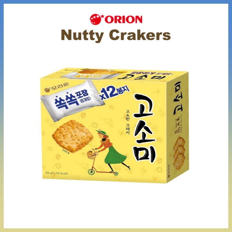 [ORION] GOSOMI Nutty Crackers, 70g, 216g Shopee Malaysia