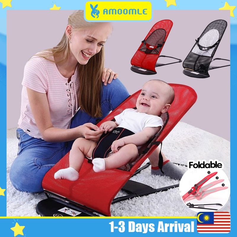 Shopee bouncer hot sale baby