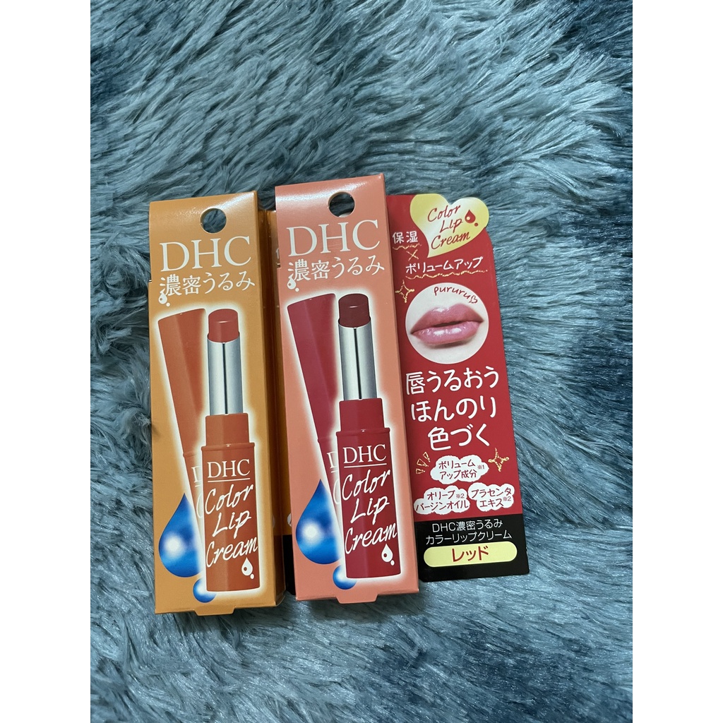 Dhc Lip Cream Lip Balm Japan 