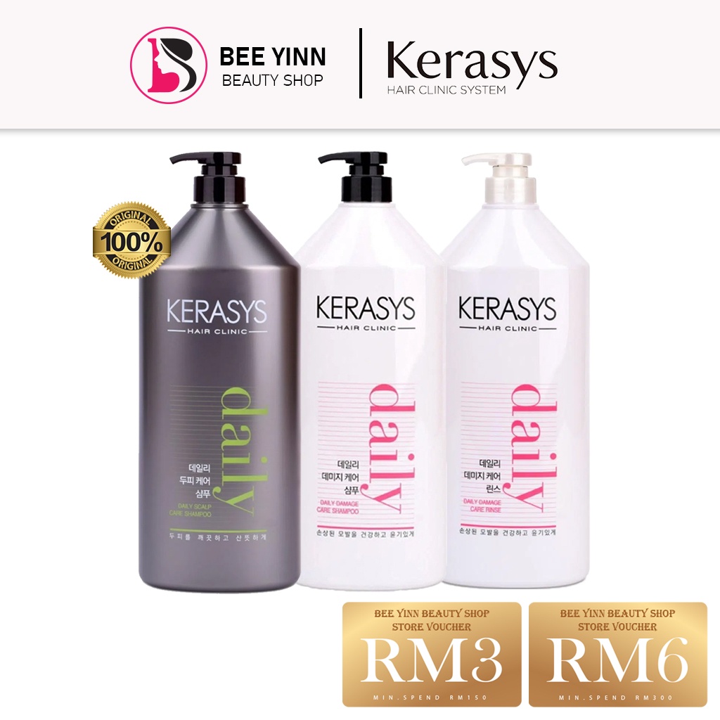 [Upsize 1500ml] Kerasys Hair Clinic Daily Damage Care / Scalp Care