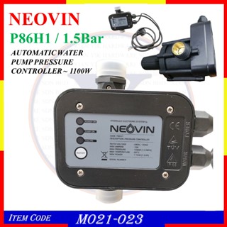 M021-018 TS-1 TSUGAWA / M021-023 NEOVIN P86H1 / 1.5Bar WATER PUMP ...