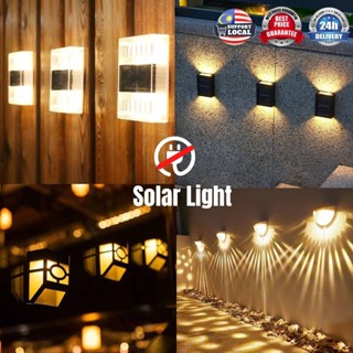 Solar led outdoor lights shopee discount