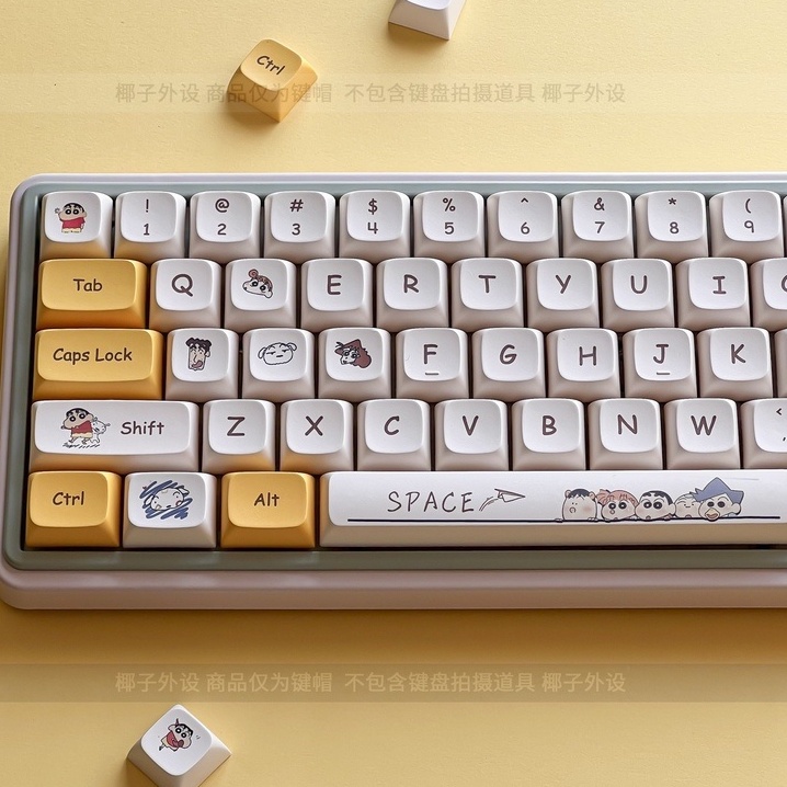 shinchan keyboard