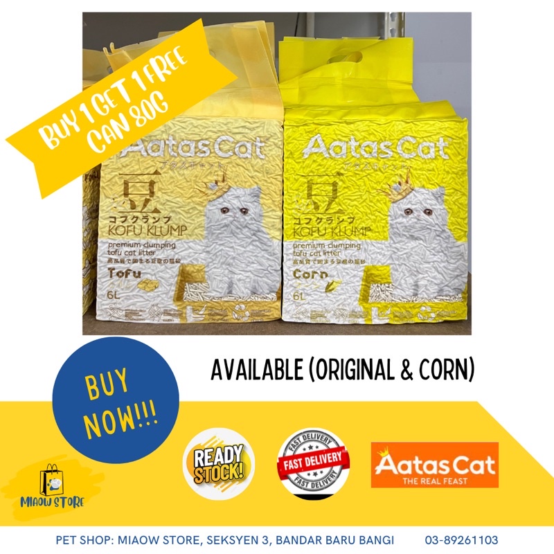 AATAS CAT TOFU CAT LITTER 6L PASIR KUCING TOFU MURAH TOFU PREMIUM