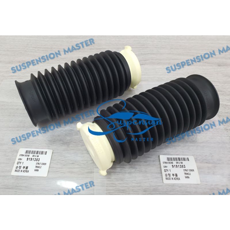 2 IN 1 SET - FRONT ABSORBER COVER WITH SHAFT BUSH- VOLVO S60 / S70 ...