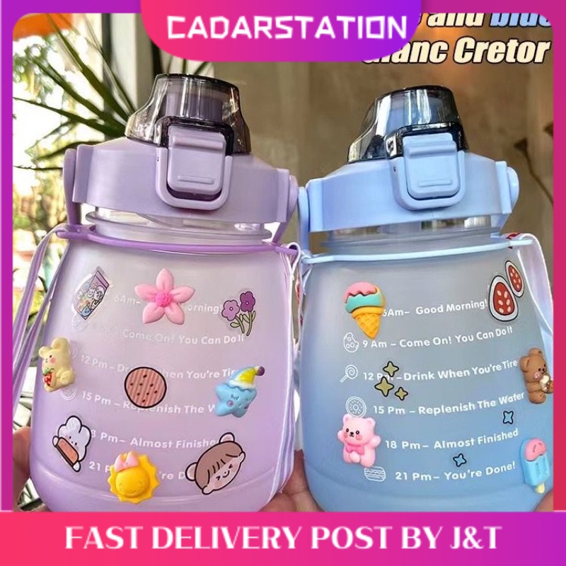 550/650ml Cute Water Bottle for Girls with Lid Straw Sticker Plastic Juice  Milk Portable Kawaii Tumbler Children's Drinkware - AliExpress