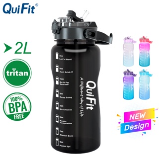 QuiFit Funnel Shaker Protein Powder Container Pillbox 2 Layers  Multifunctional Storage Box For Shakers And Bottles From Mu007, $10.2