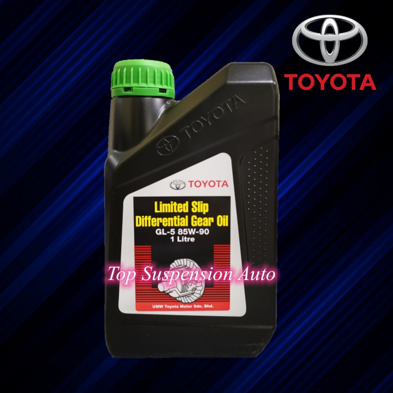 TOYOTA LIMITED SLIP DIFFERENTIAL GEAR OIL GL-5 85w90 1L | Shopee Malaysia