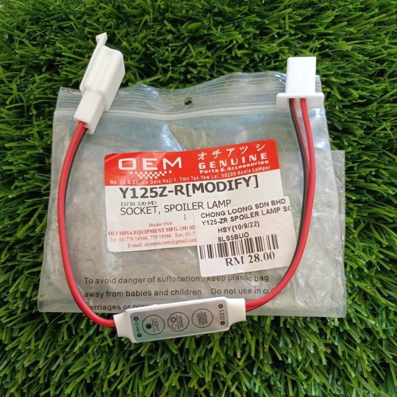 YAMAHA Y125Z SPOILER LAMP SOCKET MODIFY | Shopee Malaysia