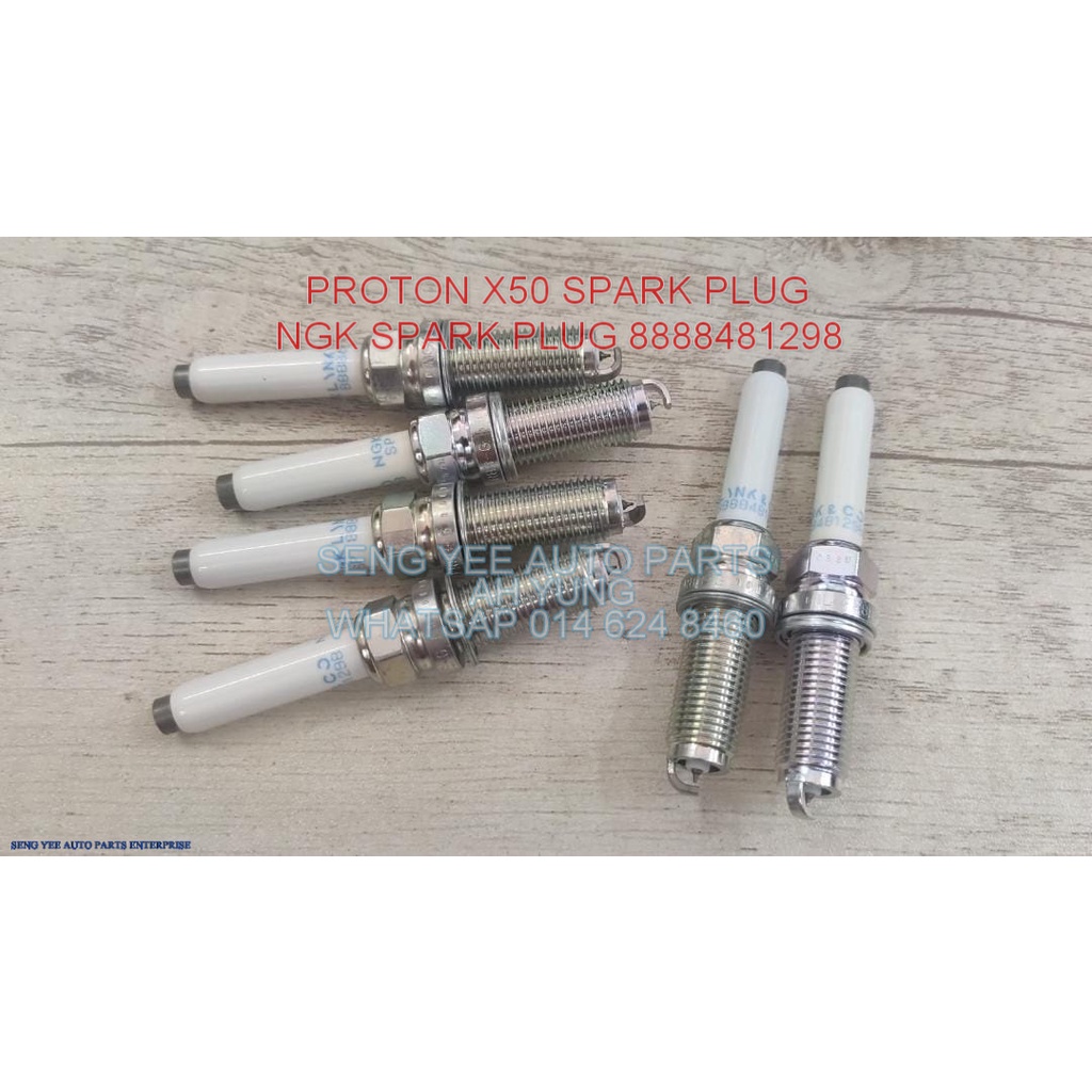 PROTON X50 SPARK PLUG SET (IRIDIUM) (ILKF8BG)(3PCS/SET) Shopee Malaysia