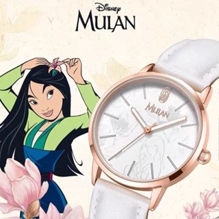 Disney Watch Mulan Women Watch Bracelet Watch Shopee Malaysia