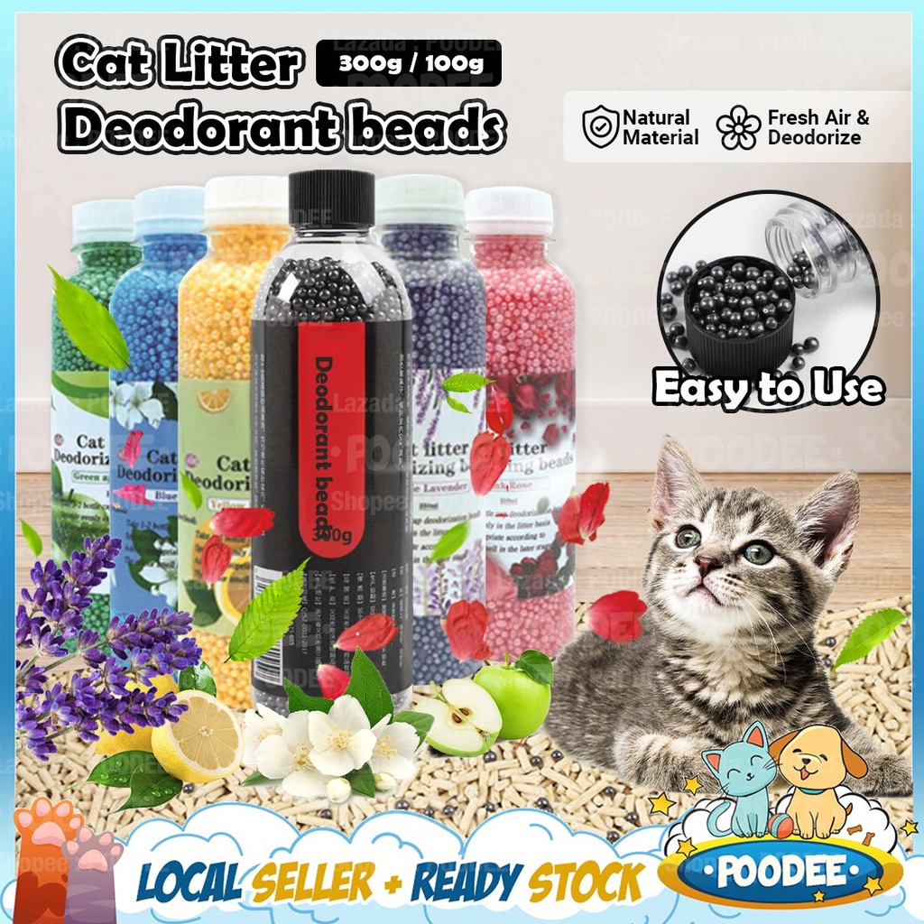 POODEE 300g Beads Activated Charcoal Cat Litter Deodorant Pewangi