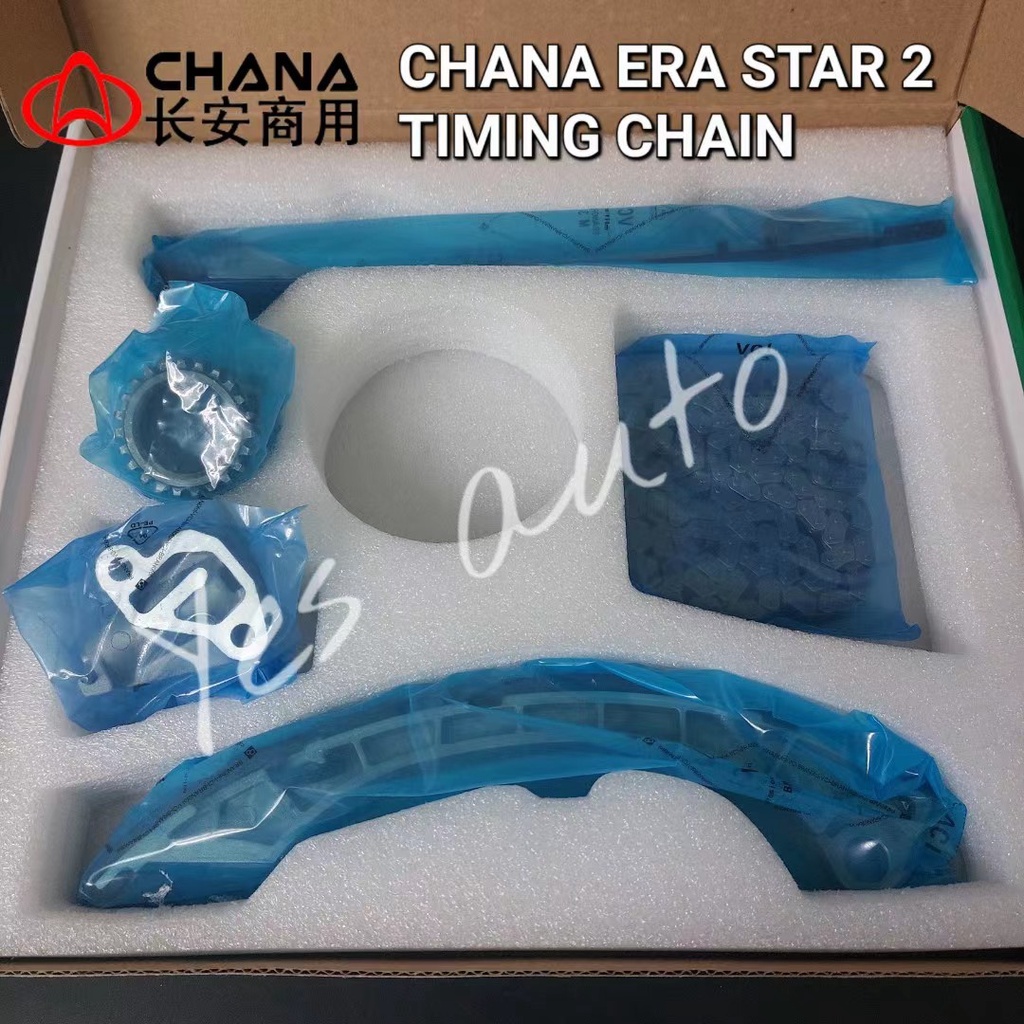 CHANA ERA STAR 2 TIMING CHAIN | Shopee Malaysia