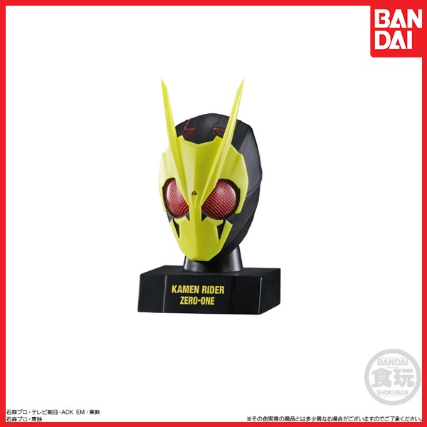 Kamen Rider Mask History Zero One Rising Hopper | Shopee Malaysia