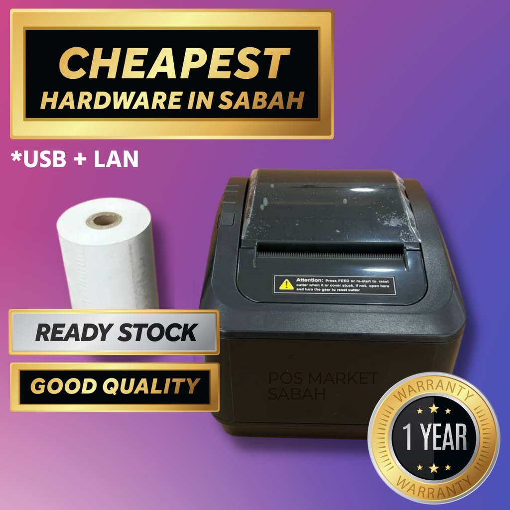 POSMI CPQ2 Plus Pos Thermal Receipt Printer 80mm with pending beep