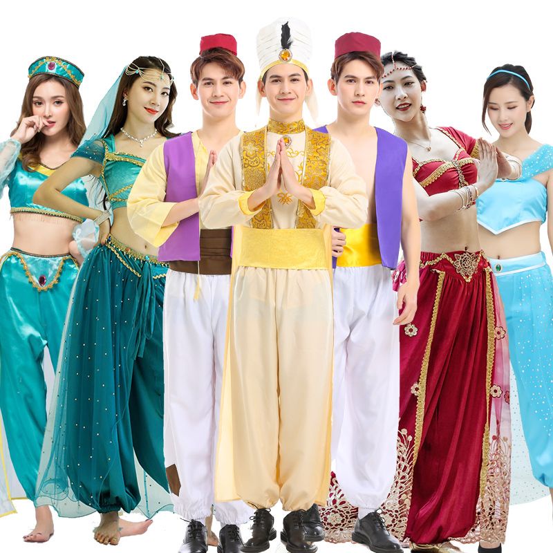 Halloween Anime Cosplay Princess Jasmine Costume Lamp of Aladdin Prince