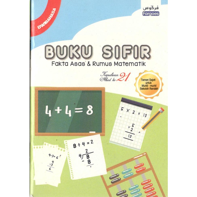 buku sifir fakta asas | Shopee Malaysia