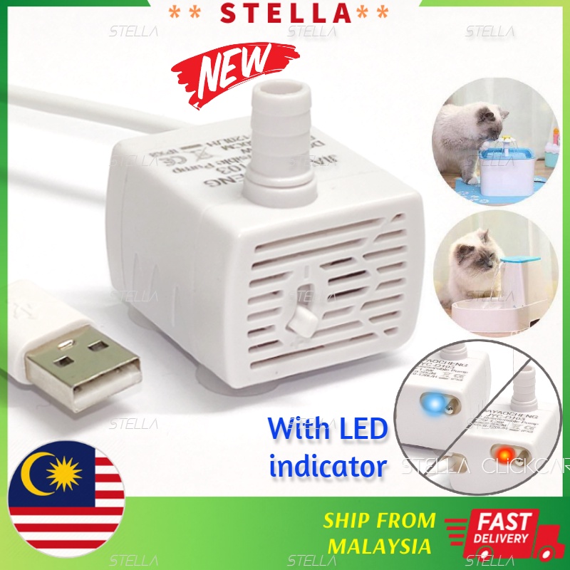 5V DC Mini Quiet Submersible Water USB Pump Replacement Pet Drinking
