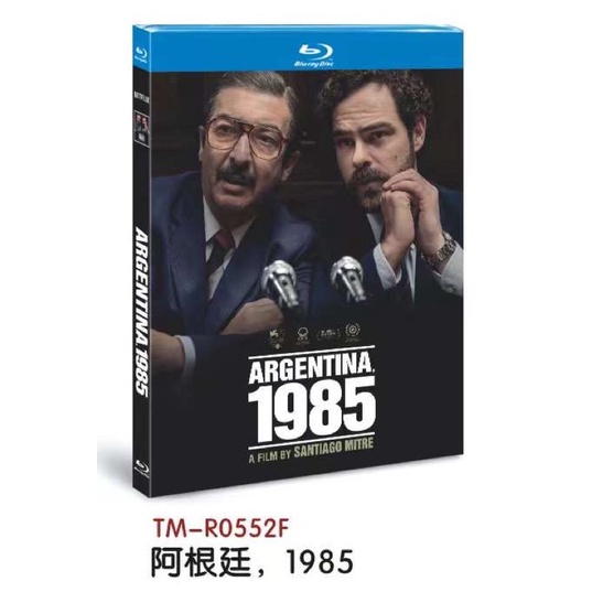 Import Blu-ray Argentina, 1985 (2022) | Shopee Malaysia