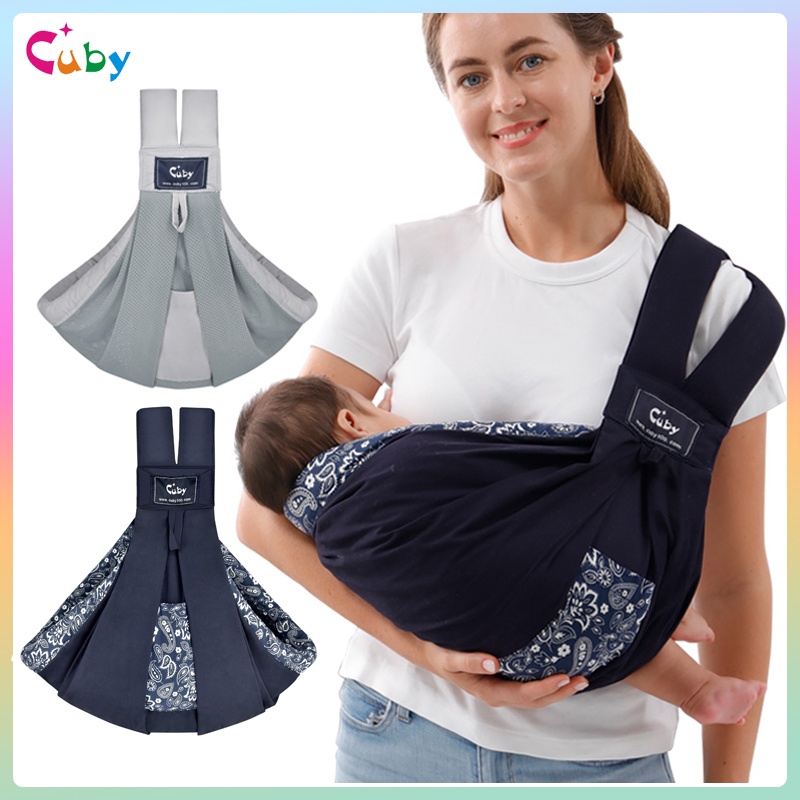 New Style Japan CUBY Newborn Baby carrier adjustable baby sling for newborns toddlers up to 15