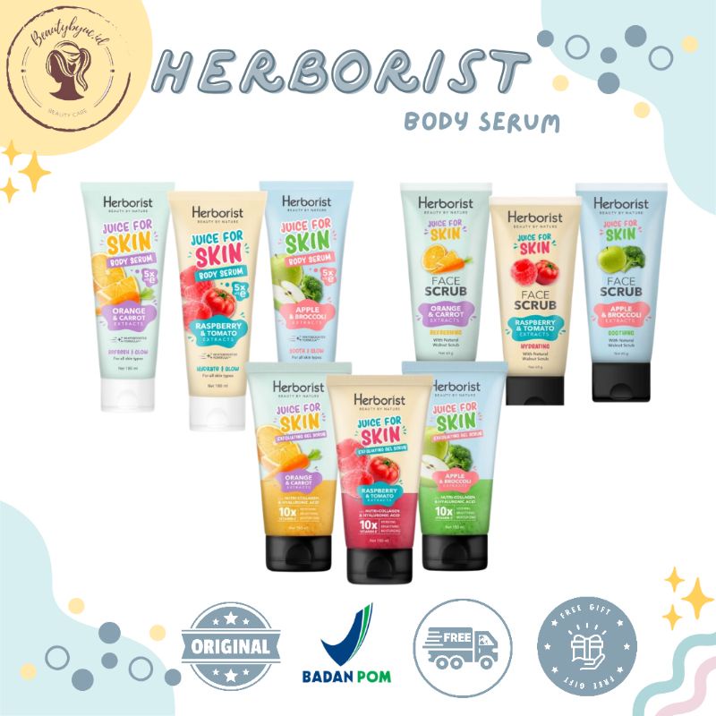 Herborist JUICE FOR SKIN BODY SERUM 180ml/BODY SCRUB/EXFOLIATING GEL