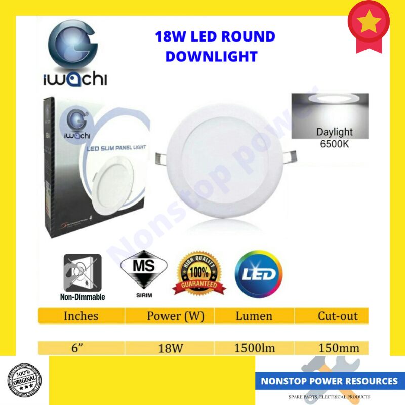 thumbnail interactive-video image 1 of IWACHI 6\" 18W LED Downlight / Ceiling Light / Recessed Downlight Round Lampu Syiling With Sirim Approve I.404243382 1 of 11