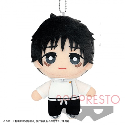 BANPRESTO JJK Official Merchandise 15CM Tomonui Plushie - Okkotsu Yuta ...