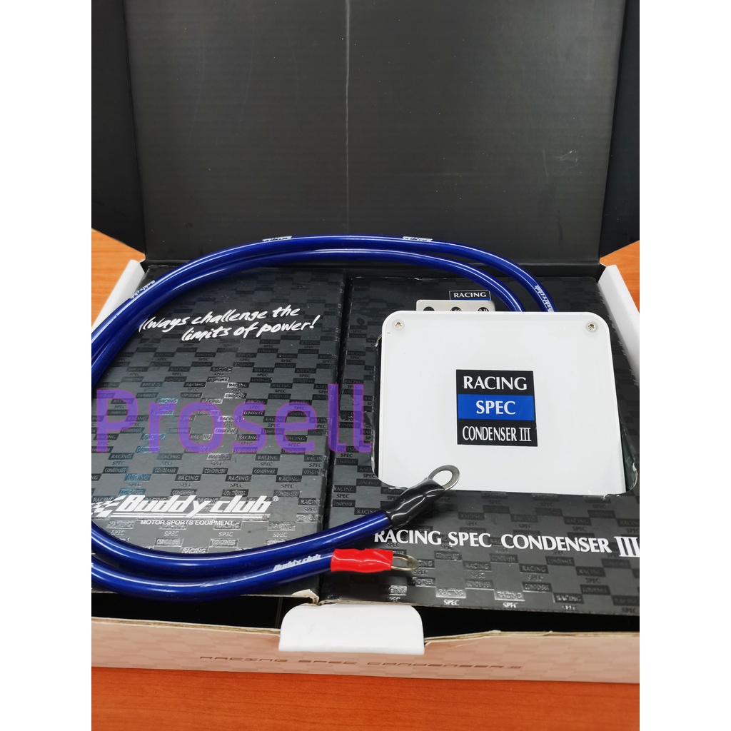 Buddy Club Condenser III Volt Stabilizer System + Ground Cables FULL
