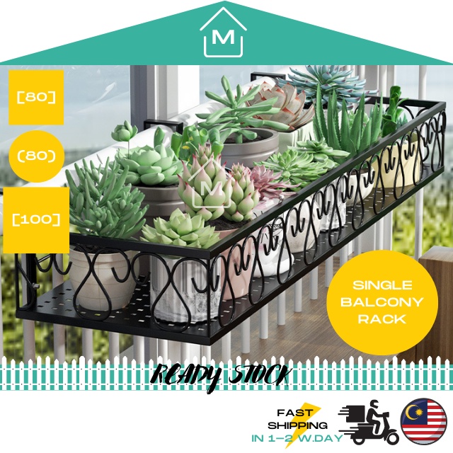 [80/100] Modern Single Layer Rectangular Balcony Iron Flower Hanging ...