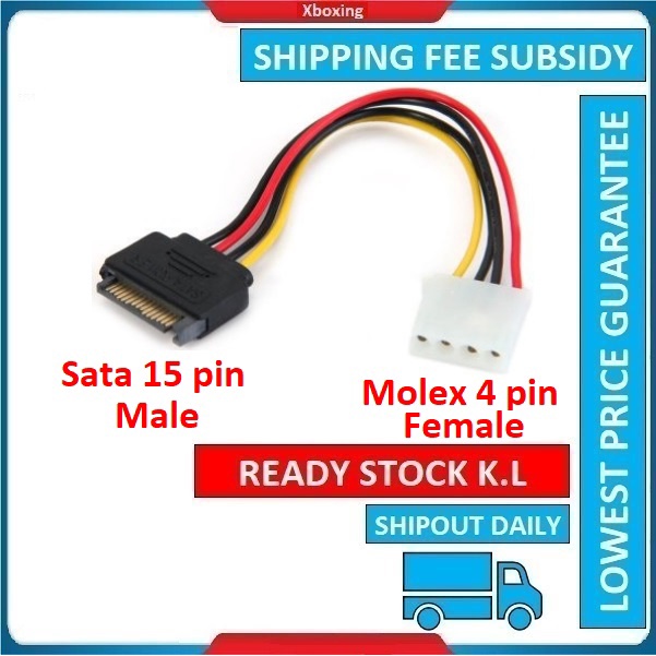 Alimentatore PC Gaming Adattatore Molex Femmina A SATA Maschio | Cavo Da 20cm | Per Alimentare Hard Disk O SSD Da Alimentatore Adattatore Alimentazione PC - Foto 10