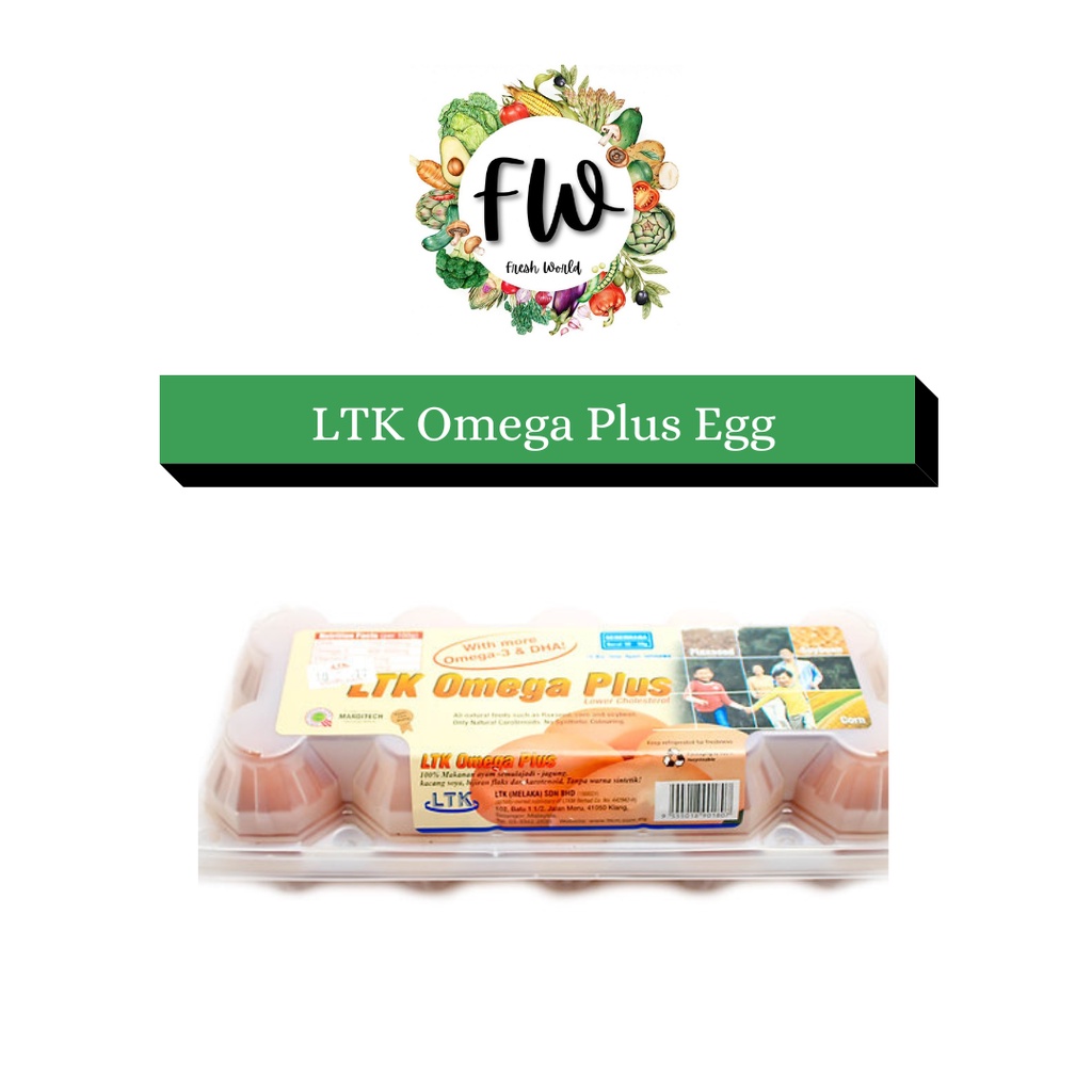 LTK OMEGA PLUS EGG (10NS/PKT) Shopee Malaysia