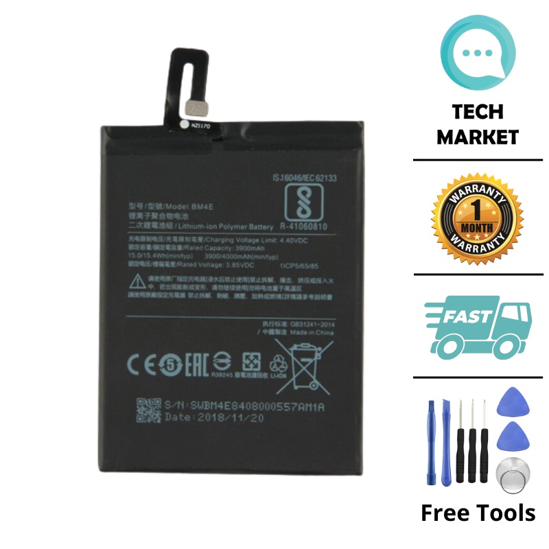 POCO F1 BATTERY REPLACEMENT SPARE PART (FREE TOOLS) | Shopee Malaysia