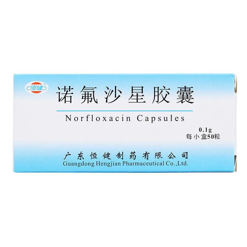 Hengjian Norfloxacin Capsules 0.1g*50 capsules/box Urinary tract infection, gonorrhea