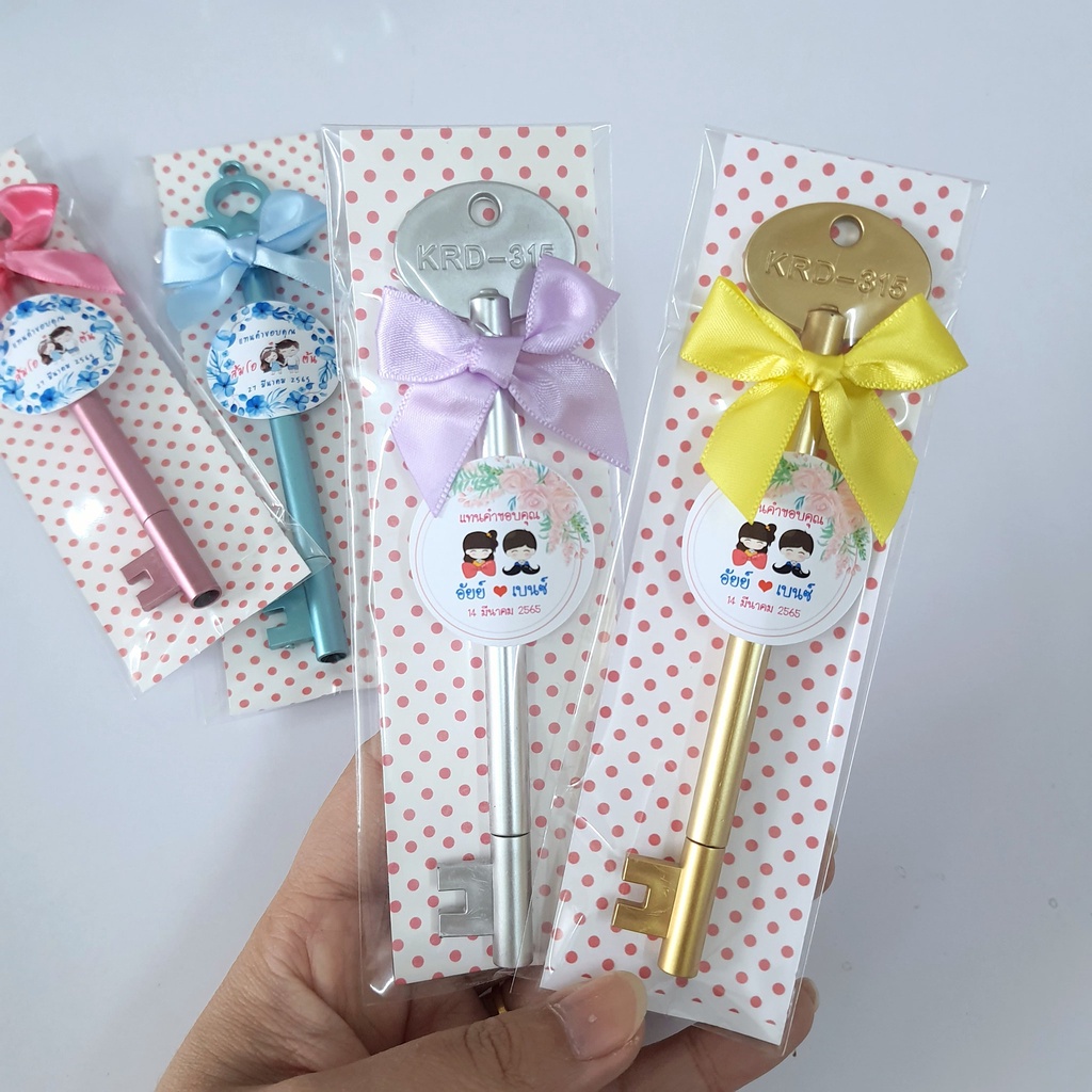 Assorted Colors Of Key Pens (50 Pieces) With A Bow Pack As Shown In The ...