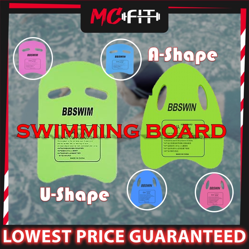 MCFIT Adults Kids Safety Swimming Recreation Diving Board Pool Training ...